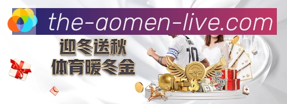 辅助工具